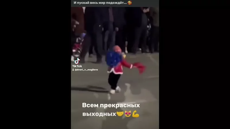 Улыбайтесь чаще
