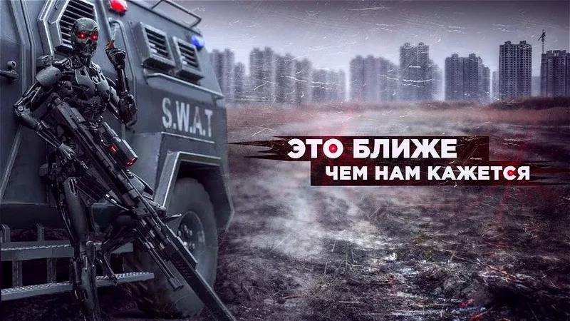 КОСНЕТСЯ КАЖДОГО! БЕЗ ИСКЛЮЧЕНИЯ