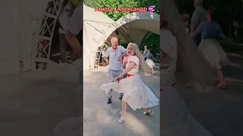 #сокольники Жизнь это танец