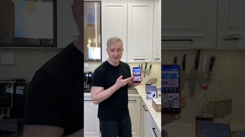 А вы знали об этой функции или нет? Я уже второй день сканирую штрихкоды во всём доме…