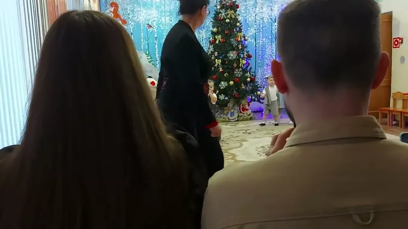 утренник