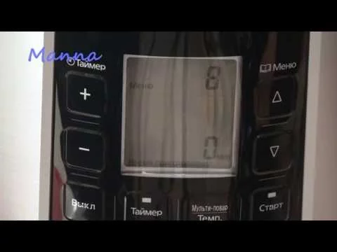 Омлет с овощами в мультиварке Panasonic SR-TMZ550