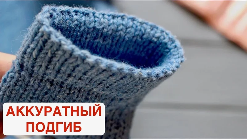 Столбик, петелька, стежок (идеи для вязания) - 3285672