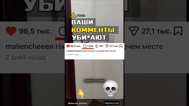 С ХОРОШЕЙ НЯНЕЙ ДИТЕ НЕ ПЛАЧЕТ #юмор #прикол #смешноевидео #shorts #рекомендации