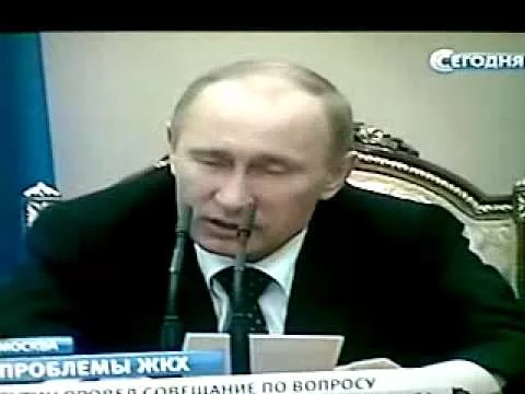 Сбор на капремонт. Есть ли возможность отказаться? - 1996072