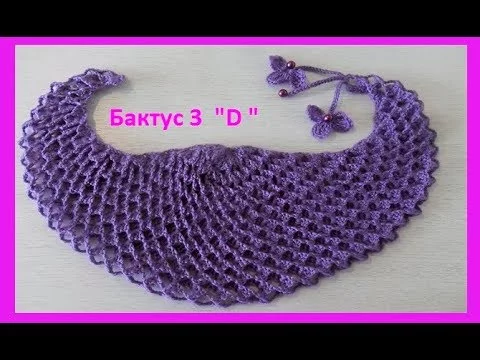 Бактус 3 "D"крючком, crochet shawl 3 D ( Ш 60)