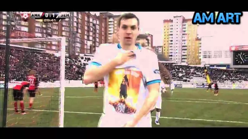 Сотый Гол Артема Дзюбы в карьере