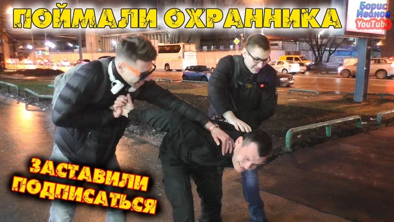ВкусВилл Крутим охранника Директор магазина запер посетителей Просрочка Маркировка Вкус Товары