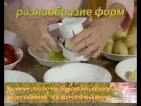 Клуб помощи девайсоголикам 5/10 (когда-нибудь спросят, а что, собственно... ) - 712097