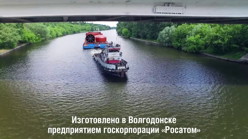 Доставка отечественного оборудования для «Евро» МНПЗ по Москве-реке
