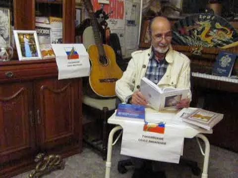 Сказка ложь, да в ней намек - 3268820