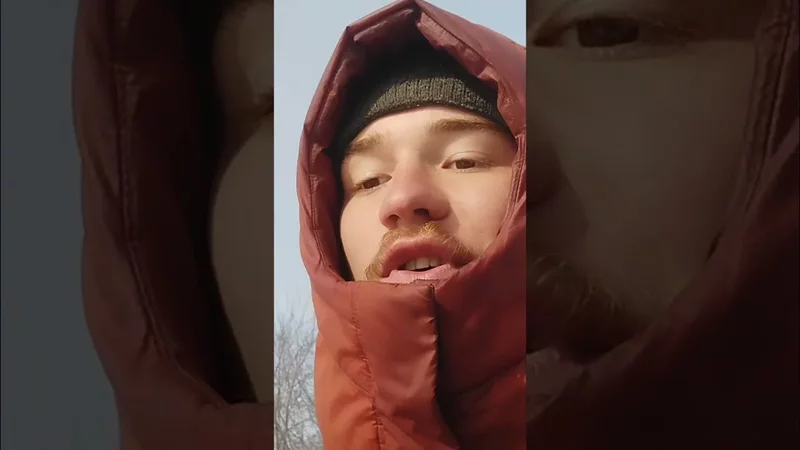 Личность и восприятие