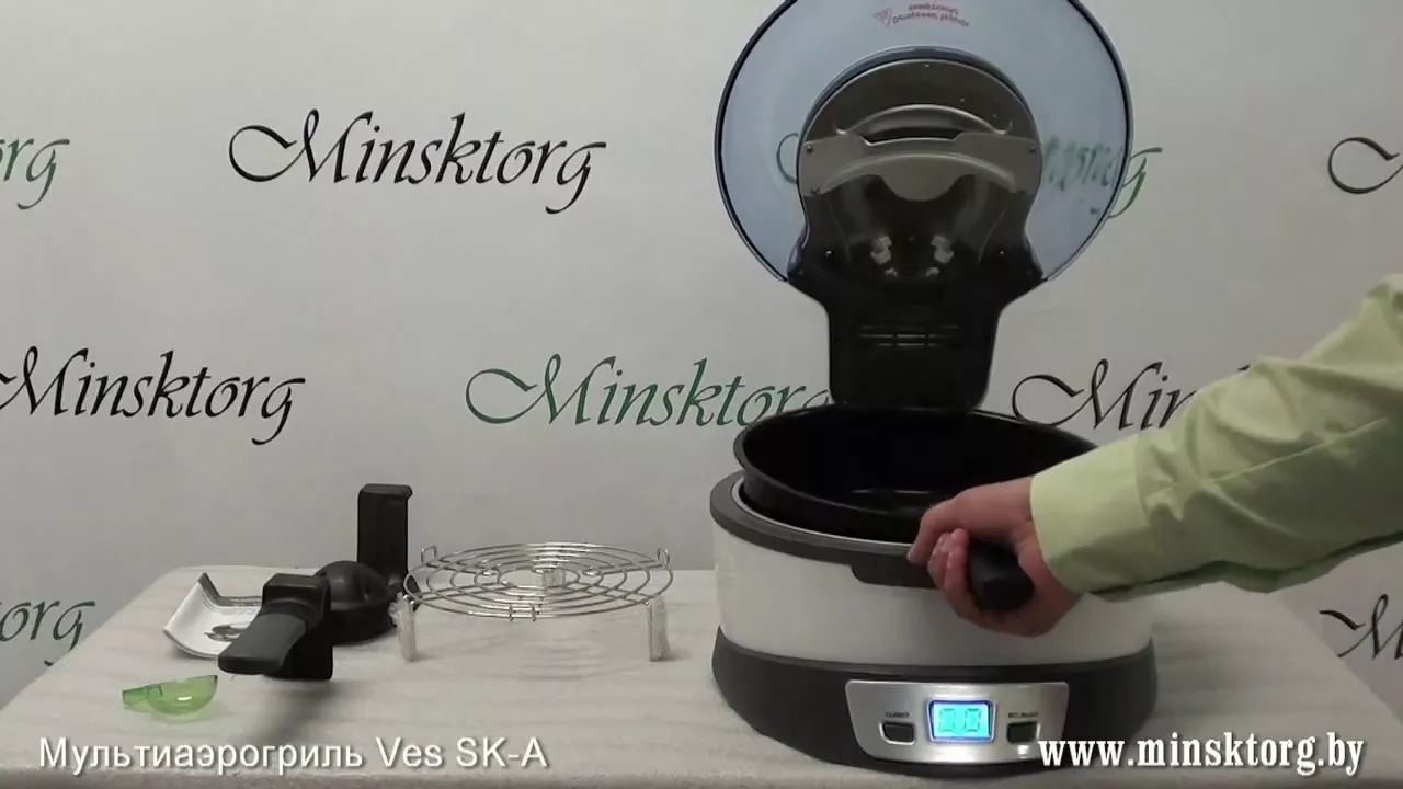 Мультиаэрогриль VES SK A
