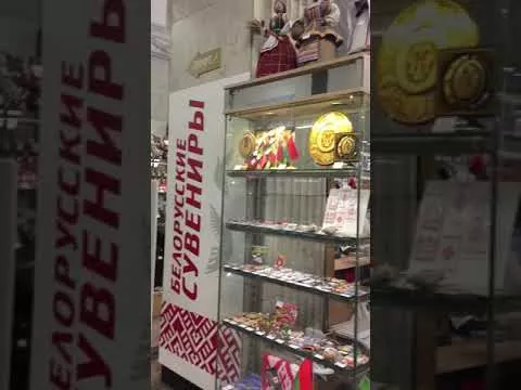 5 января 2019 г.