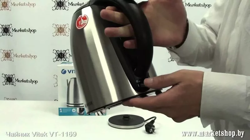 Электрочайник VITEK VT 1169