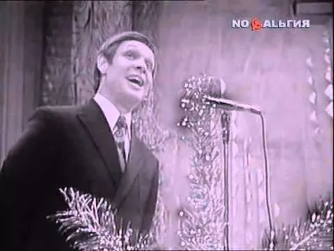 Эдуард Хиль- Лишь бы день начинался