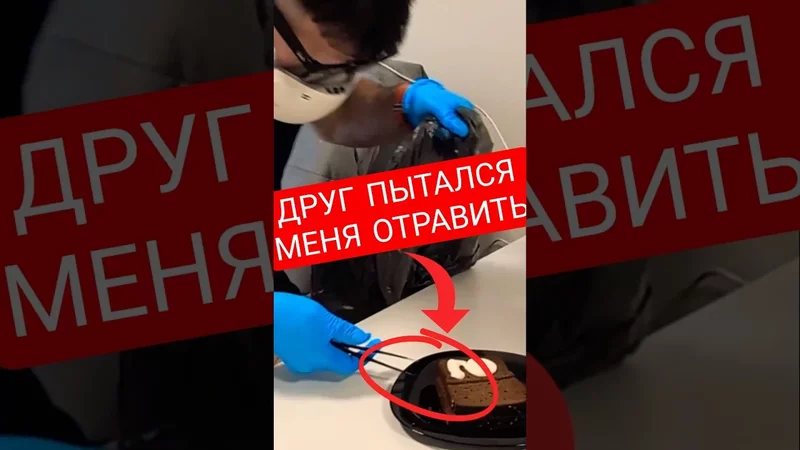 Только так хожу к кому-то в гости! #карнивор #кетодиета #кетоз #carnivore #карнивордиета