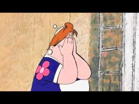 Фрекенбок-Куку мой мальчик! А где ты был?