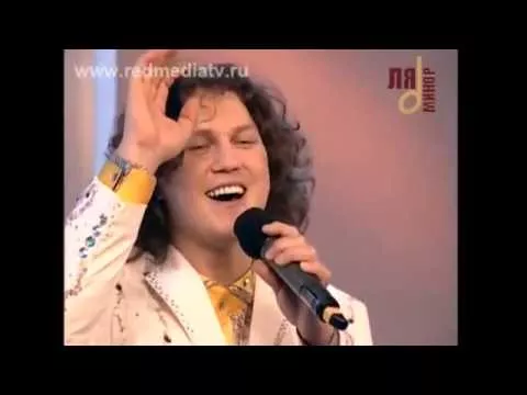 Я встретил розу