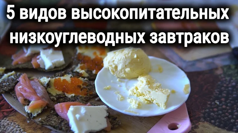 ДЕГИДРАТОР MODERN RMD-10 от RAWMID  РЕЦЕПТ ХЛЕБЦЕВ