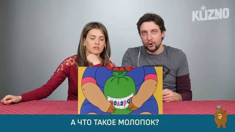 Посмеялся сам - поделись с другом!!! - 2991046