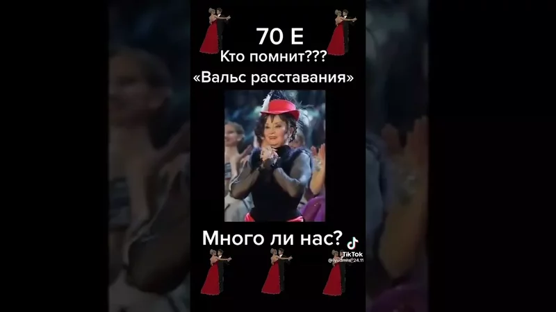 24 марта 2021 г.