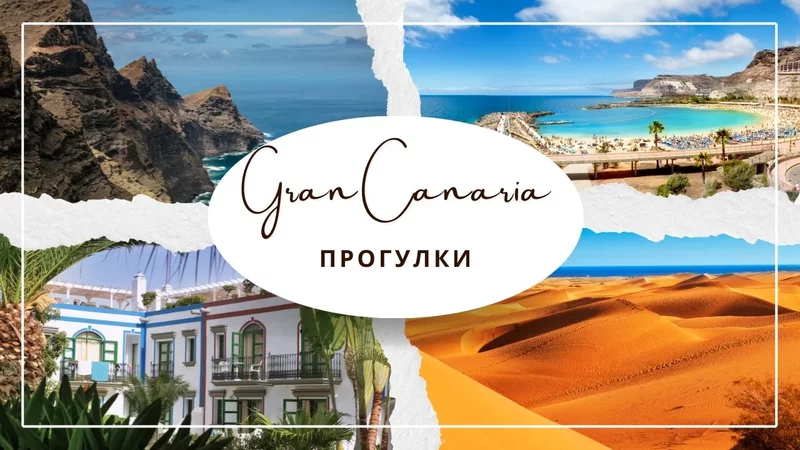 Пошли проверим пляж после шторма. Пляжа совсем не осталось!