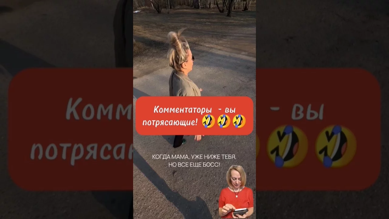 Мини-уроки в формате коротких видео инструкций помогли мне  реально увеличить охваты и  подписчиков