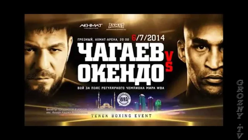 Олимпиада и другие спортивные соревнования - 1516997