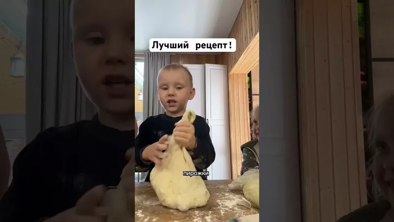 Получается всегда!