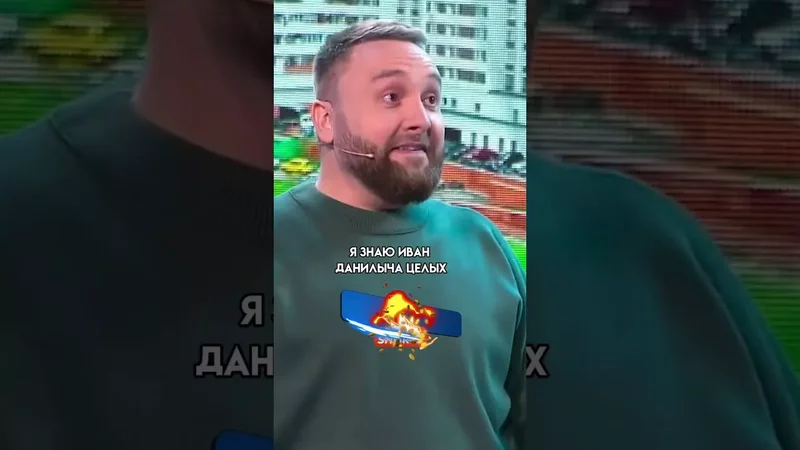 Юбиляр в детском саду #shorts