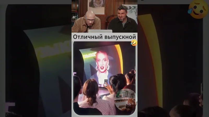 Идеальный выпускной  Смех с водой 187 #юмор #смешно #мем #trynottolaugh #funnyvideos