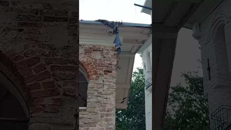 20 июля 2024 г.