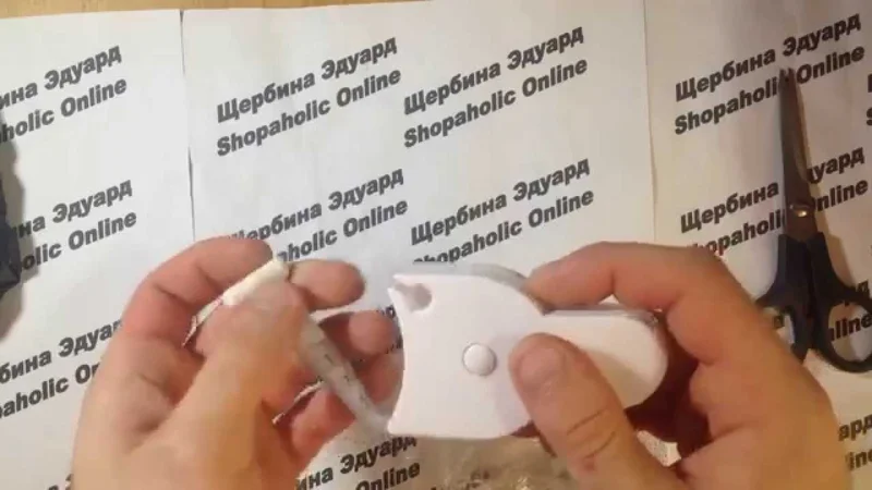 1001-й раз худеем  - 2259825