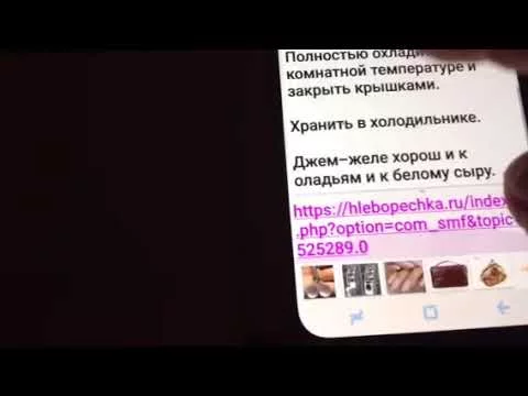 RecetteTek для Хлебопечки
