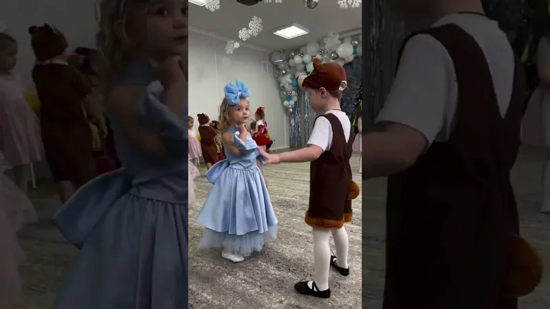 Делай вот так 