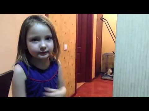 Шюха