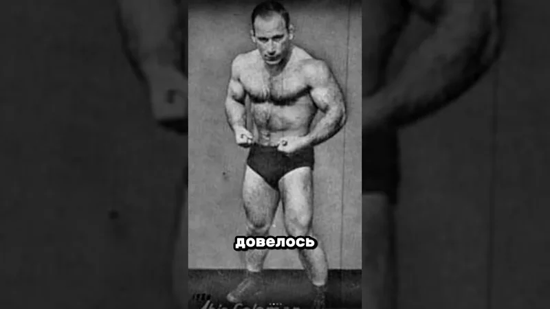 Качок на КАРНИВОР #карнивор #тренировки #бодибилдинг #мышцы #кето #андрейблок #спорт #диета