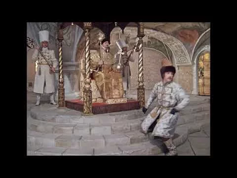 Так что передать мой король