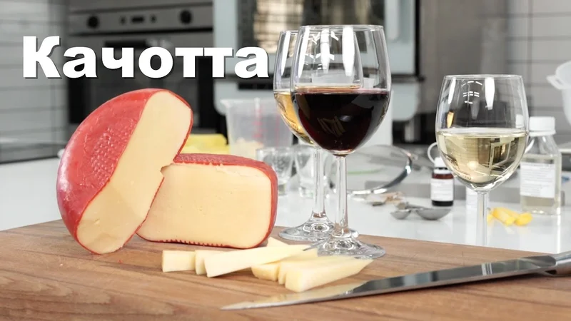 Применение ветчинницы для приготовления сыра - 3163816