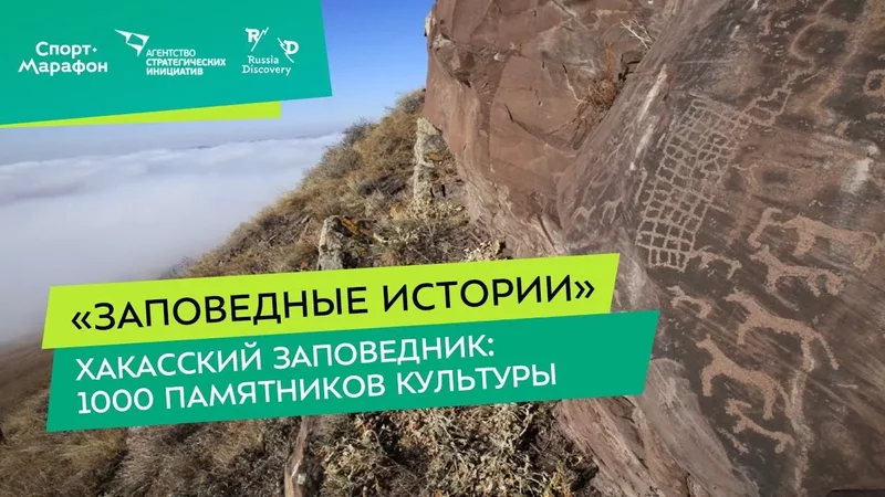 Интересные лекции про путешествия - 3921827