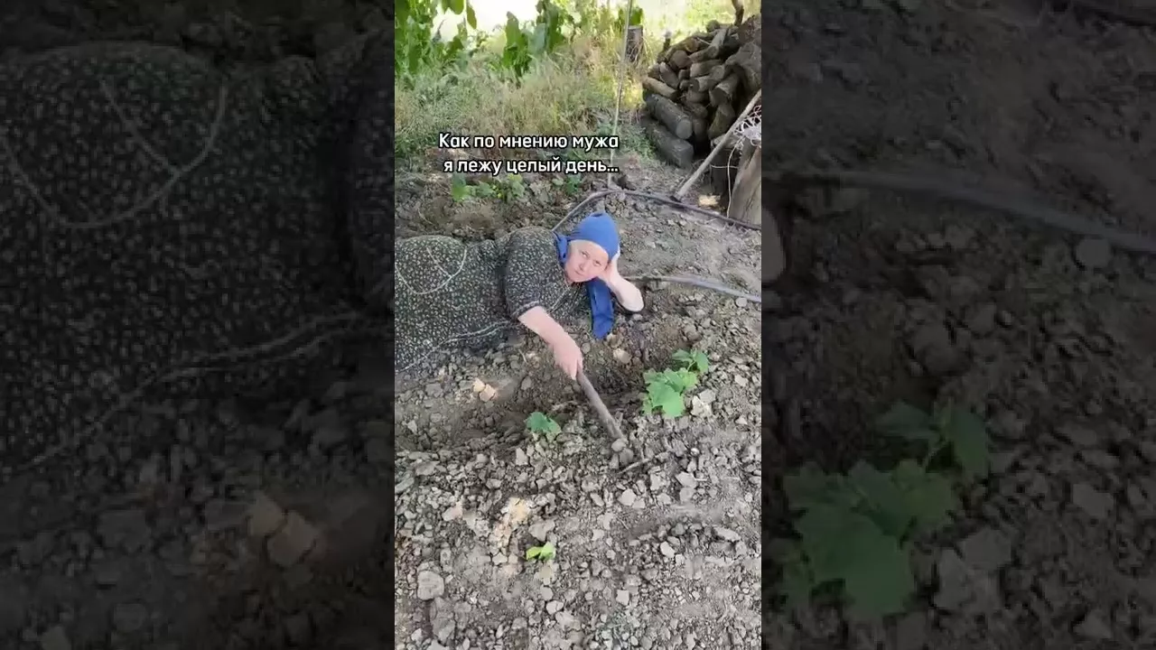 Кому знакомо?