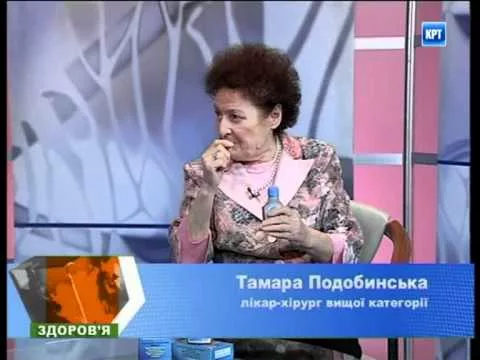 мусяня - 705819