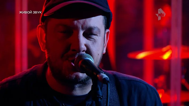 Разум когда-нибудь победит. Живой концерт Сергея Бобунца на РЕН ТВ. "СОЛЬ".