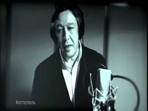 М.Ефремов "-По несчастью или к счастью, истина проста"