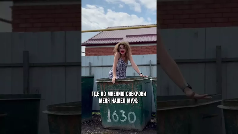 Ну жиза же? #жиза #юмор #прикол #тренд #тренды
