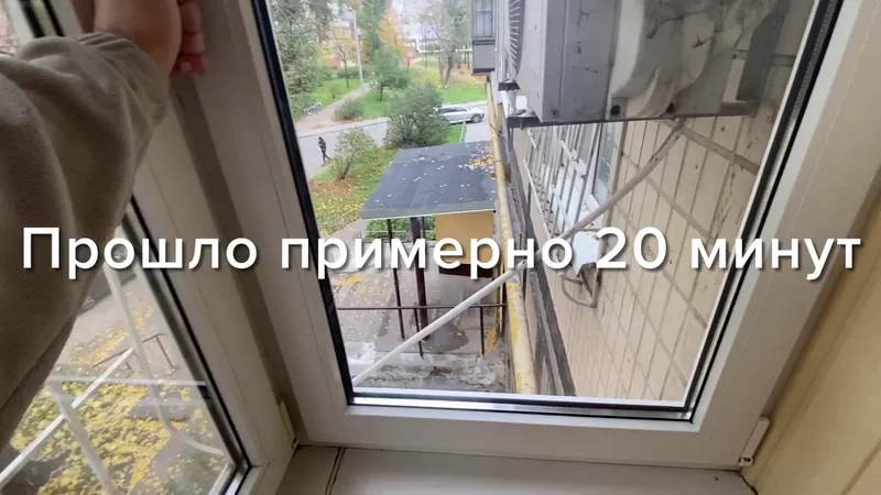 Переделать глухое окно на открывающееся. Замена глухой створки на открывающуюся.