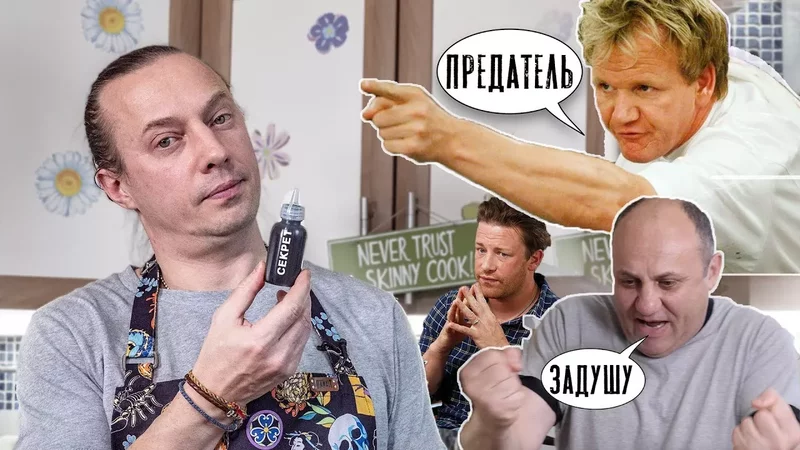 За этот секрет другие повара меня могут побить. Как сделать зеленое масло с ароматом скошенной травы