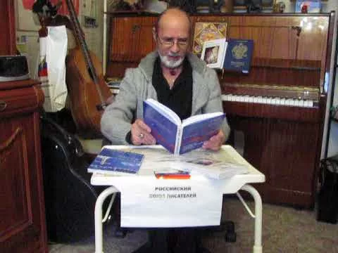 Сказка ложь, да в ней намек - 3050995