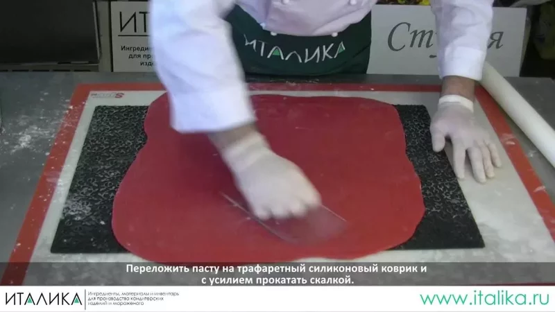 Мастика. Скорая помощь. Вопрос - ответ - 2719363